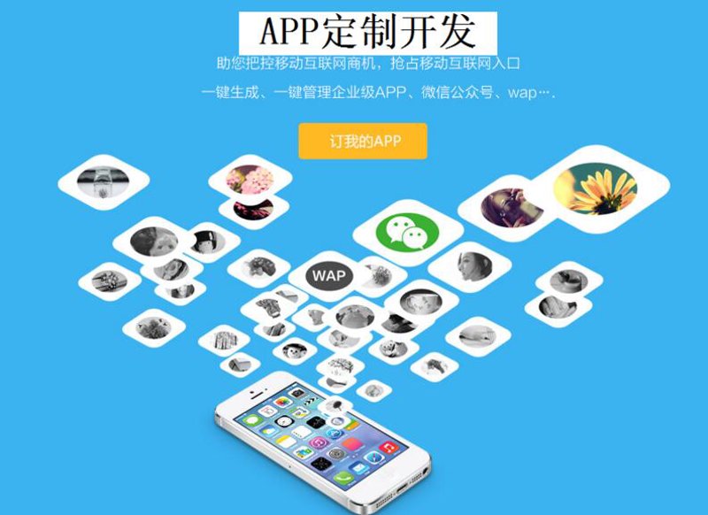 IT咨询顾问是做什么的？——从新手到专业人士的成长之路