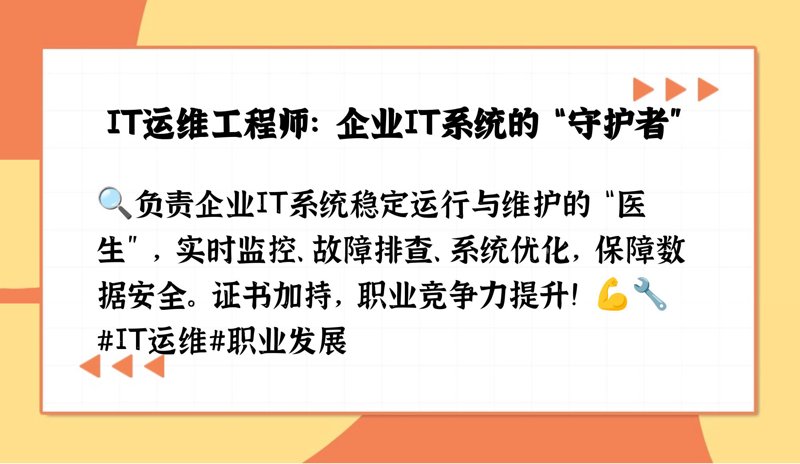 如何进行应用软件定制？这是一个值得深究的话题。