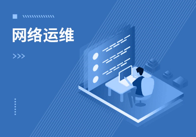 前端与后端：构建应用的阴阳两面